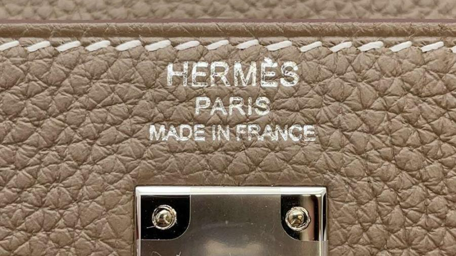 エルメスケリー：見分け方