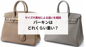 ロレックスのシリアルナンバーが表す意味は？製造年を確認する方法を解説！