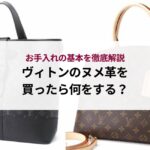 ロレックスのデイトナは転売しても大丈夫？知っておくべき注意点を解説
