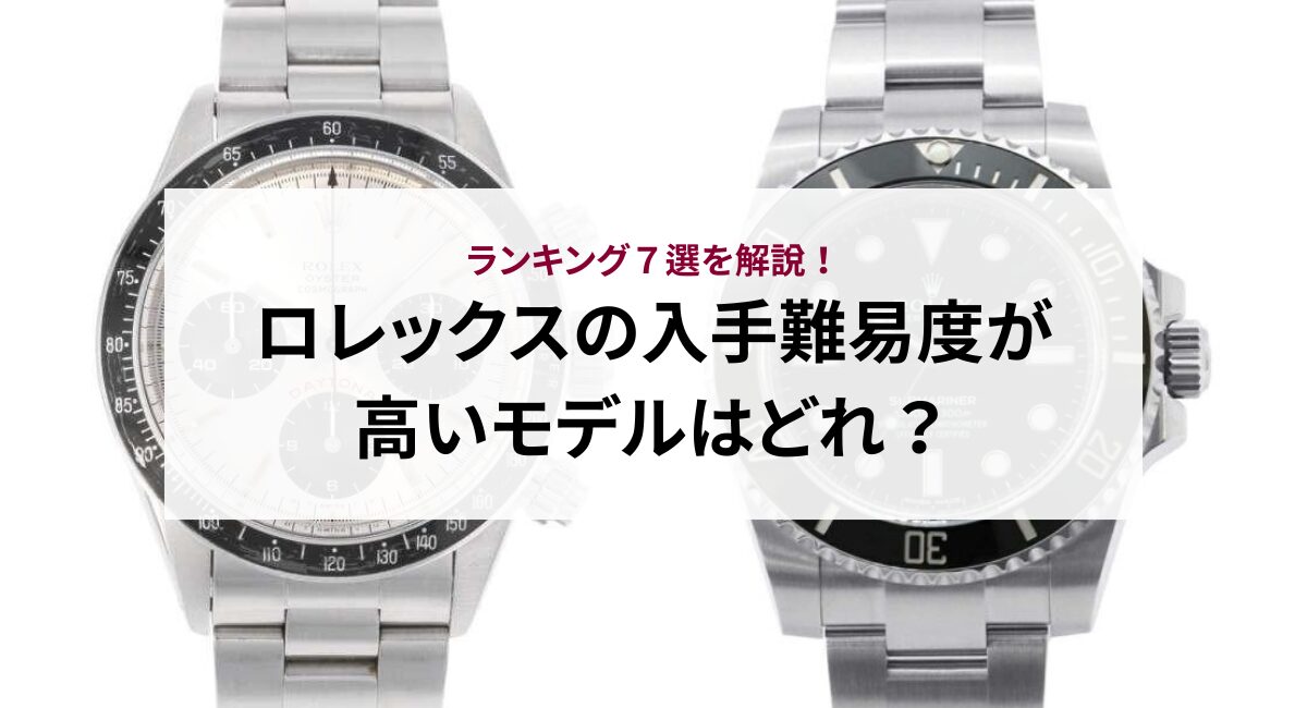 UK限定モデル【新品本物/日本未発売】希少/入手困難■MONSTER ENERGY モンスター/ コラボ 各社スポンサー名 フルジップパーカ■アウター エルメスのバッグが買えないのはなぜ？５つの理由や入手方法を解説