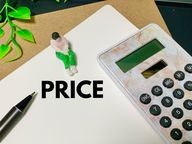 値段 フリー素材