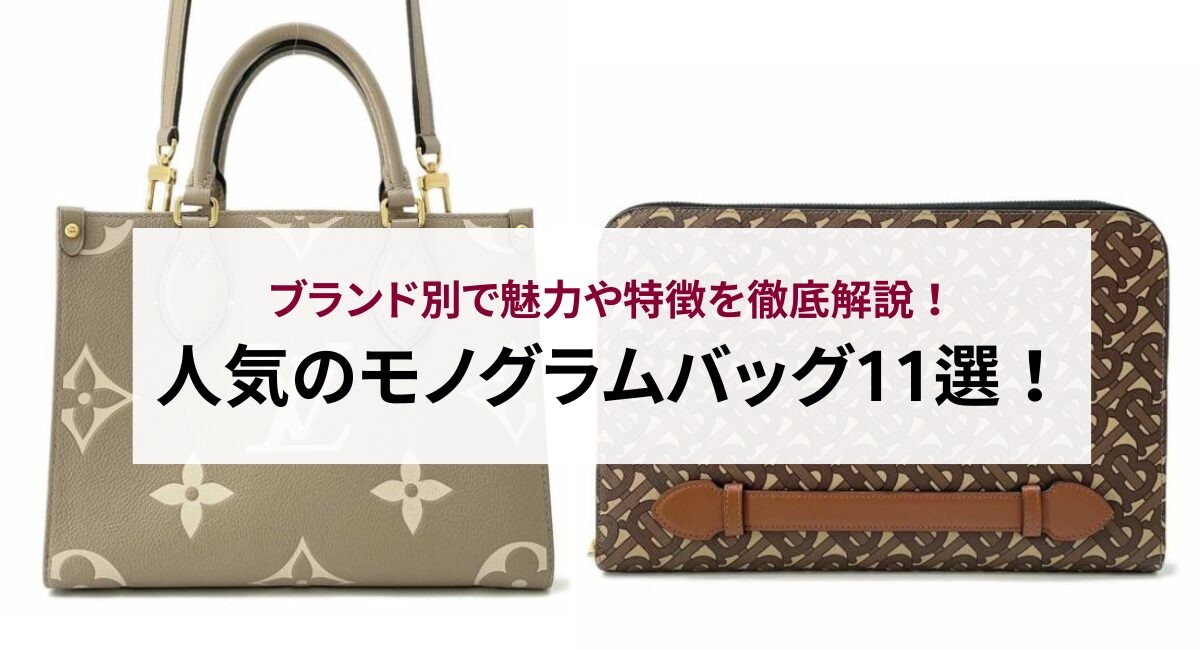 希少】ヴァレンティノ りぼんクラッチバッグ 忍ばせる