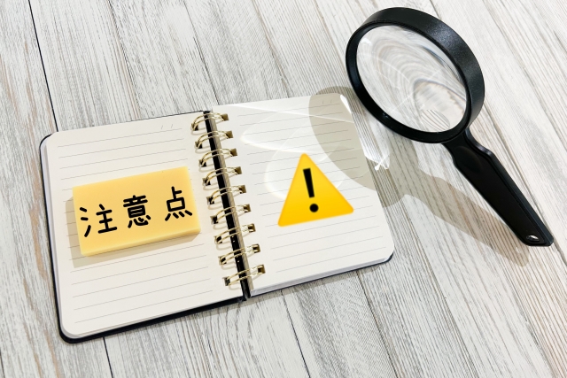 ピコタンの偽物の見分け方のポイントを解説!本物を入手できるおすすめの購入方法もご紹介