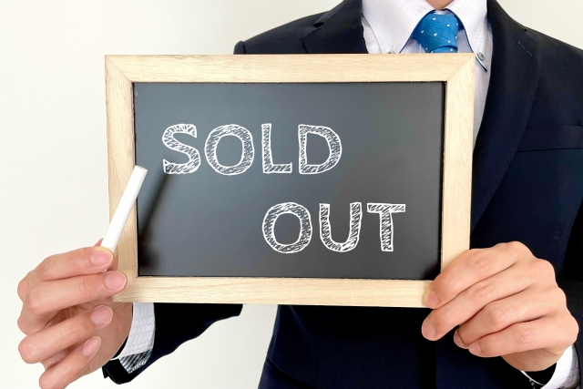 エルメスのベアンが売ってないのはなぜ?理由や種類・購入方法を解説