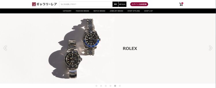 ブランド時計はどこで買うべき？正規店・並行輸入店・中古販売店などの違いを解説