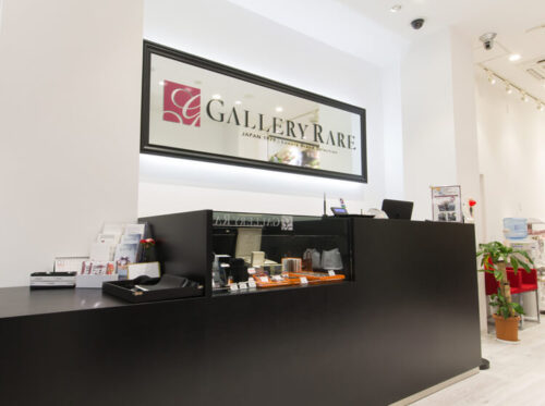 ギャラリーレア