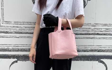 【2025年】ピコタンPMの定価はいくら?最新の値上げ情報も解説