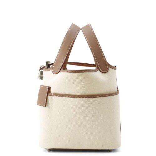 【2025年】ピコタンPMの定価はいくら?最新の値上げ情報も解説