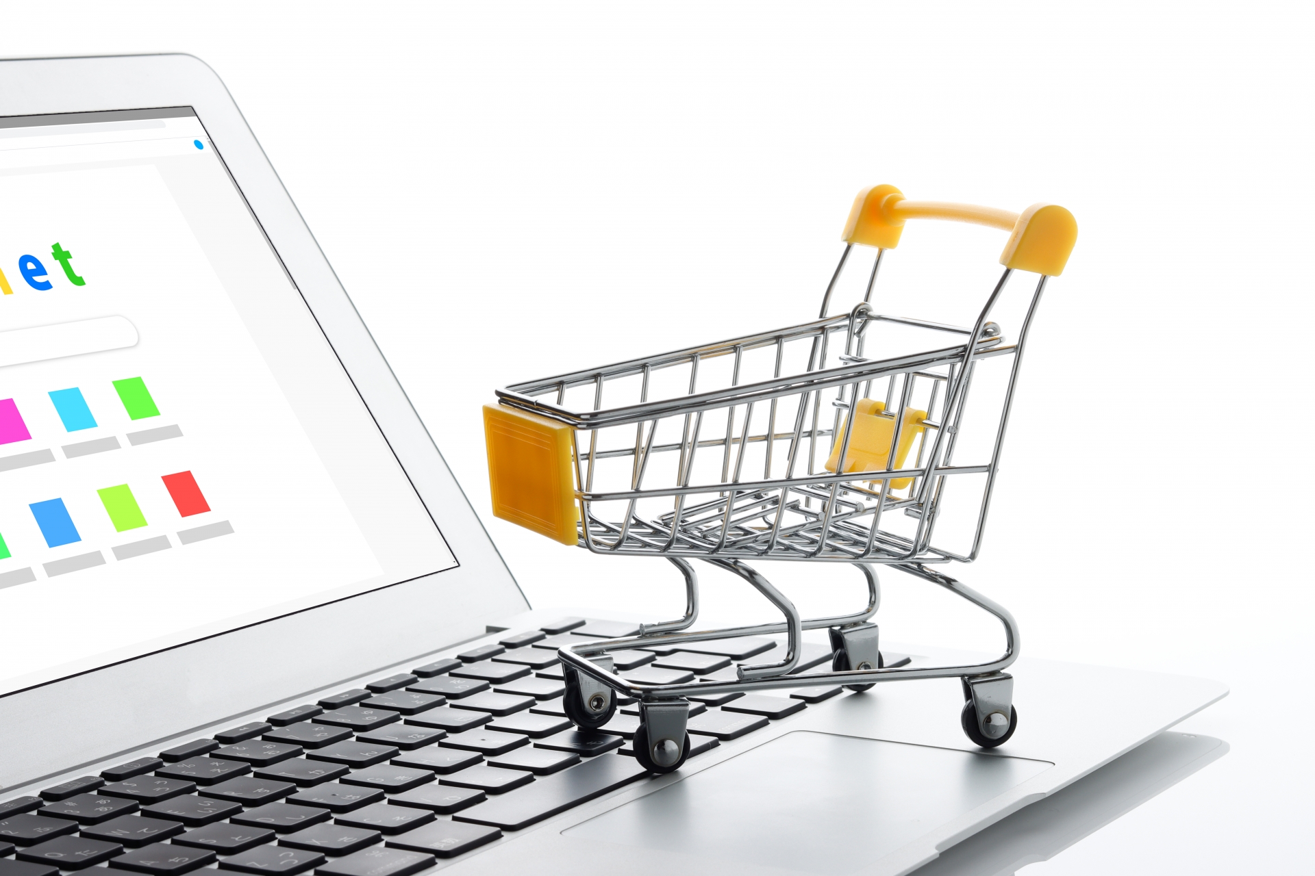 黒色のピコタンを購入するならどこがおすすめ？