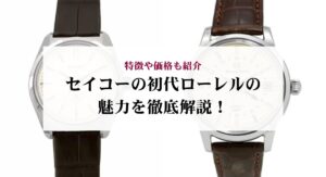 腕時計 メンズ 美匠時計 クォーツ ケース幅45mm カシエンステク ステンレスベルト シルバー/ブラック色 CASIO 906101010006ha 日本（国内）の人気腕時計ブランドランキング | メンズファッション