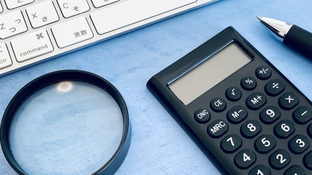 特徴１．予算内に収まらない高額なブランド