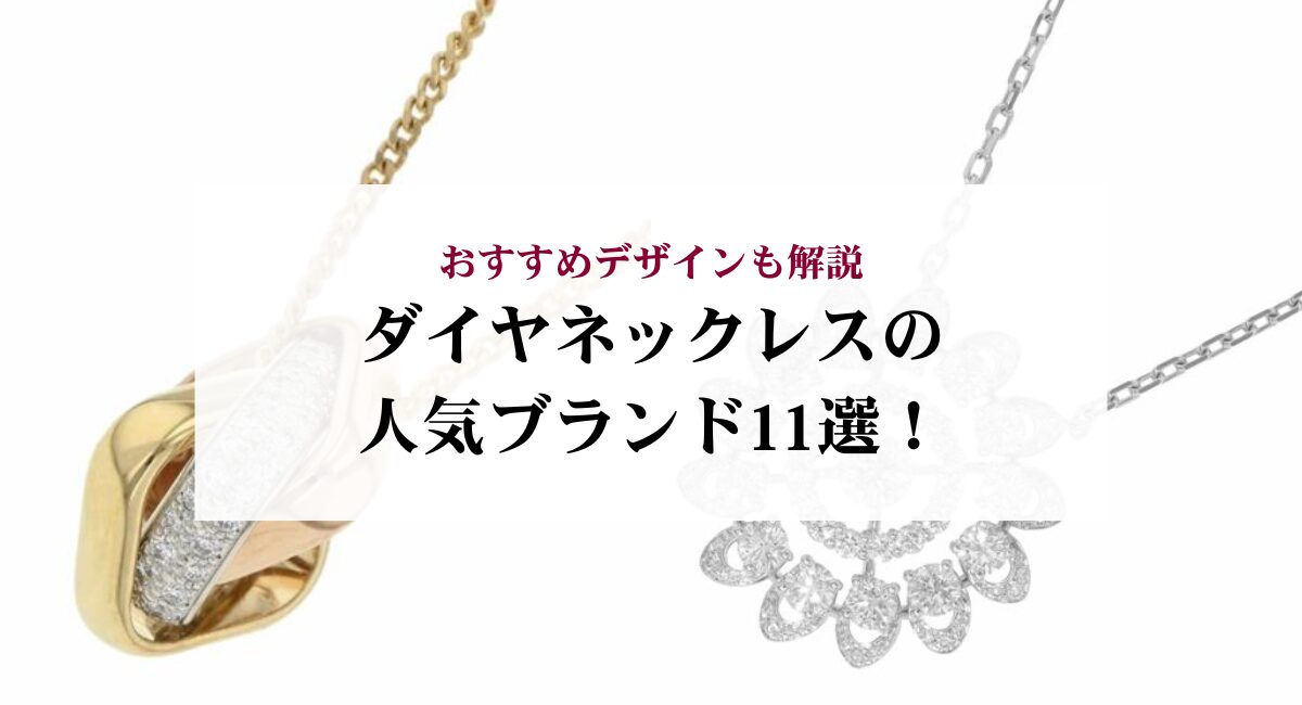 ダイヤセーフ 耐火金庫 D34-4を検証レビュー！家庭用金庫の選び方も紹介 | マイベスト ブランドダイヤセーフ