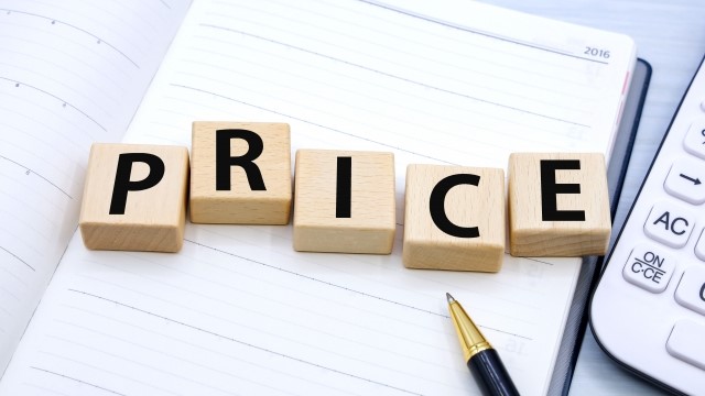 ヴィヴィエンヌの刻印の値段はどのくらい？