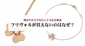 セイコーのアストロンの人気ランキングTOP10！人気の理由や失敗しない選び方を徹底解説