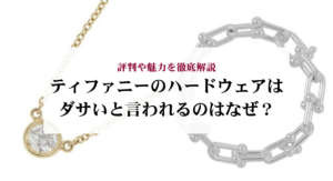 セイコーのアストロンの人気ランキングTOP10！人気の理由や失敗しない選び方を徹底解説