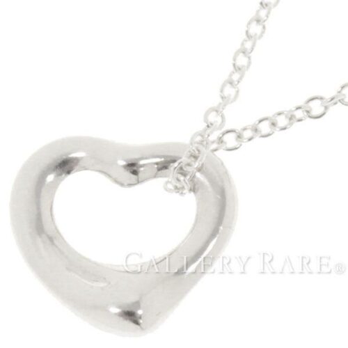 ティファニーのビーンはダサい？魅力やおしゃれに見せるコツを解説