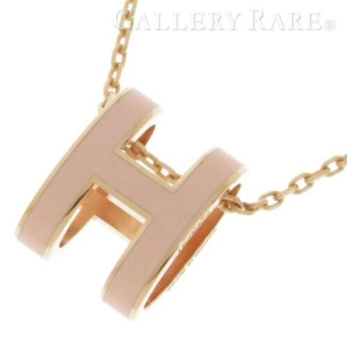 エルメスのポップHが廃盤になったのは本当?噂の真相と入手方法を解説