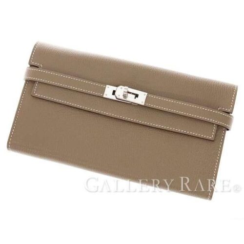 ケリートゥーゴーの使い勝手を実際の口コミ評判から徹底検証!