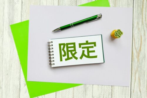 オメガ スウォッチ コラボ限定