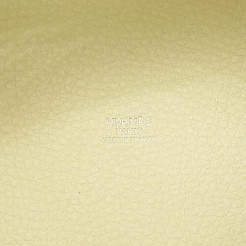 トリヨンクレマンス