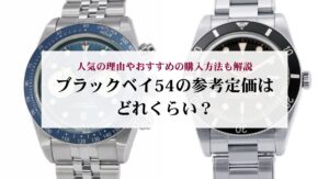 バーキン25の使い勝手は?サイズ感・収納力・重さを徹底解説