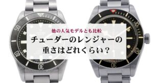 エルメスのスカーフはおばさんのイメージ？そんなことはない理由と上手な巻き方をご紹介