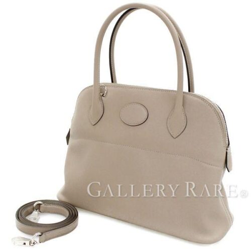 エルメスのボリードの重さはどれくらい？サイズ・素材別に徹底比較！