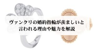 グランドセイコーの9F62 0AB0の参考定価やスペックを徹底解説