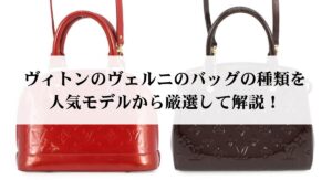 グランドセイコーの9F62 0AB0の参考定価やスペックを徹底解説