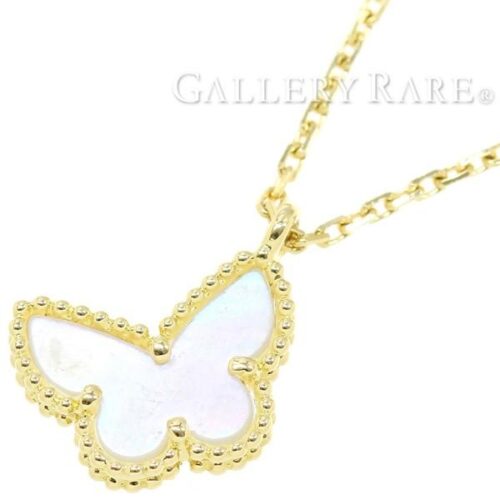 ヴァンクリーフのパピヨンとは？