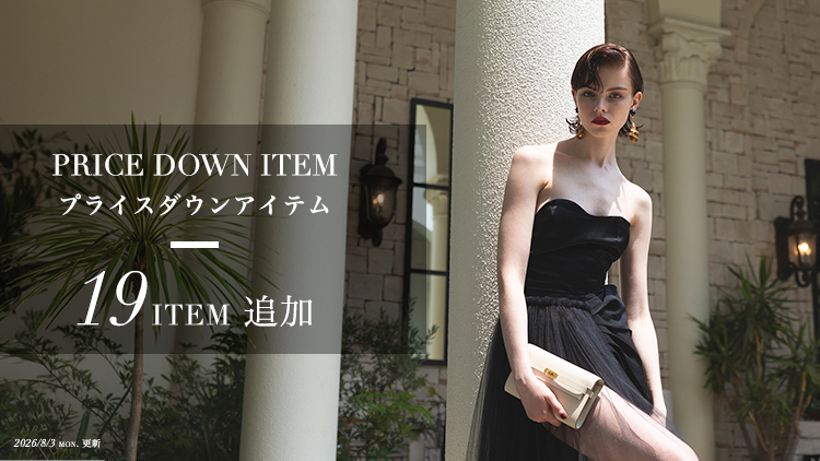 PRICEDOWN ITEM
