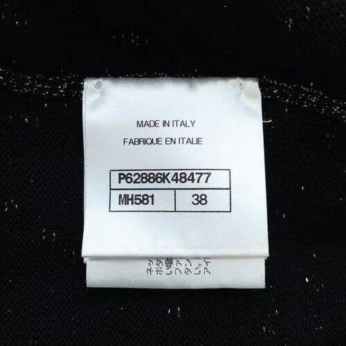 シャネルの服の偽物を購入してしまった際の対処法
