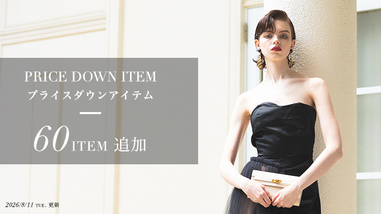 PRICEDOWN ITEM