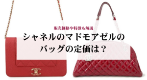 フリヴォルが買えないのはなぜ?理由やおすすめの入手方法を解説