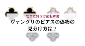 フリヴォルが買えないのはなぜ?理由やおすすめの入手方法を解説