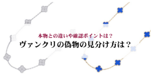 フリヴォルが買えないのはなぜ?理由やおすすめの入手方法を解説